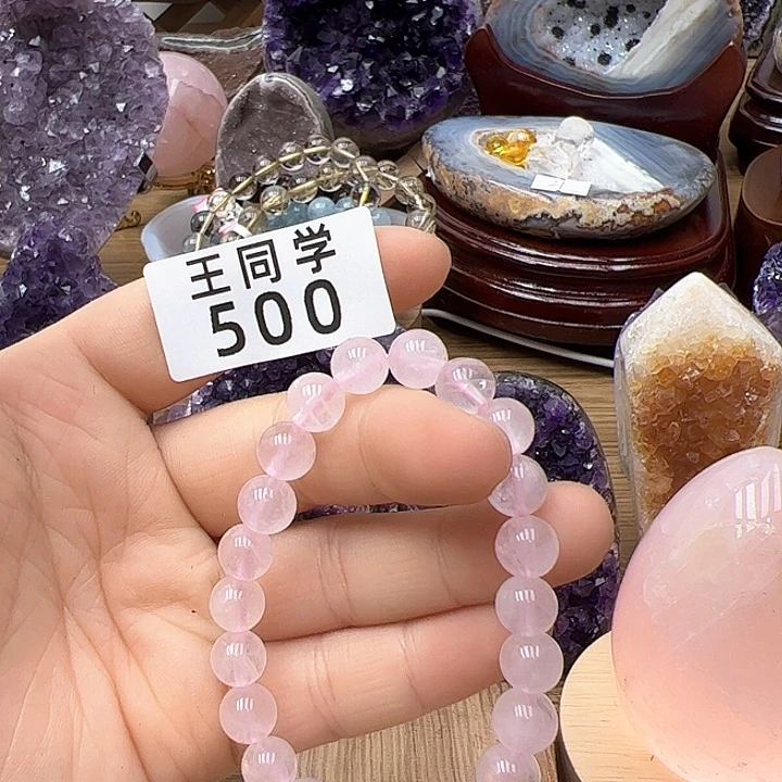 水晶天然水晶未镶嵌未镶嵌500