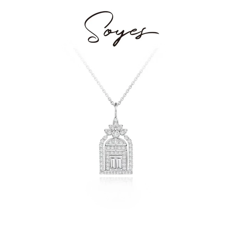 soyes/索野 铜合金锆石项链 幸福之门满钻白金色百搭吊坠