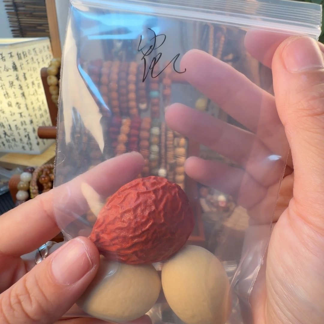 @***。草珠菩提吊坠菩提