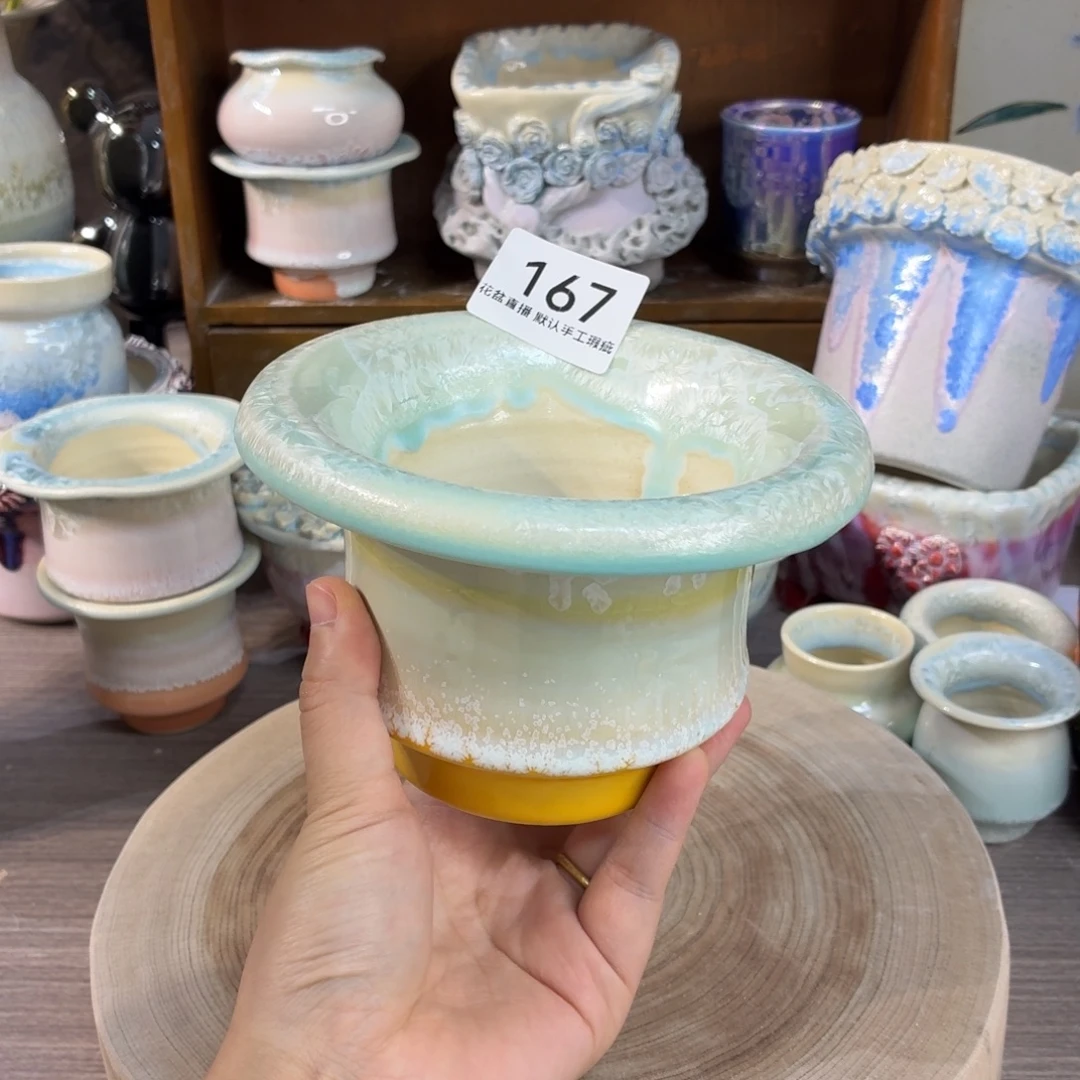 花盆花盆花盆花盆