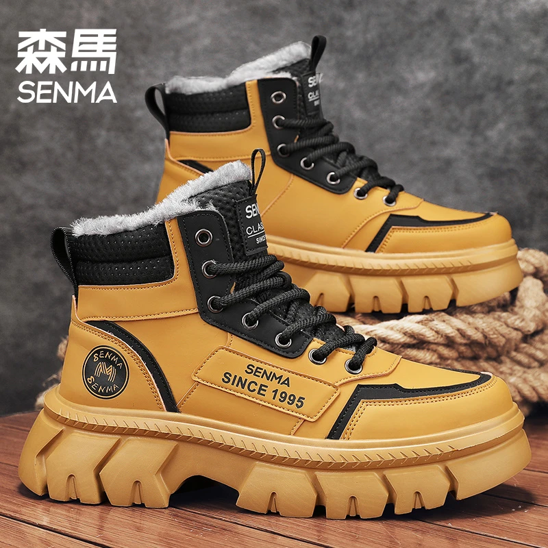 森马马丁靴男款冬季加绒保暖高帮棉鞋户外登山工装防水防滑雪地靴