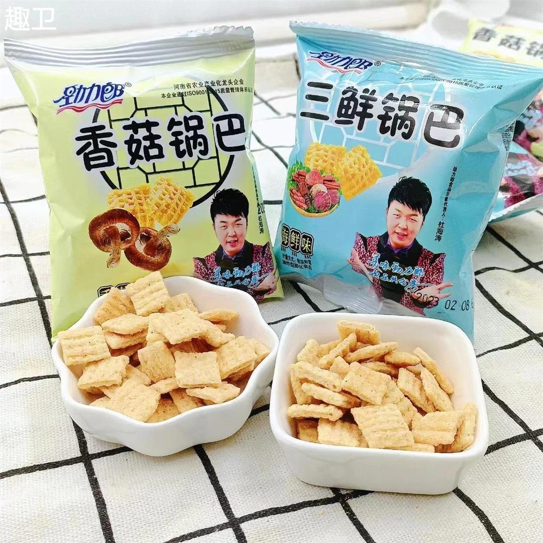 劲力郎香菇锅巴海鲜味三鲜休闲 膨化食品童年的味道