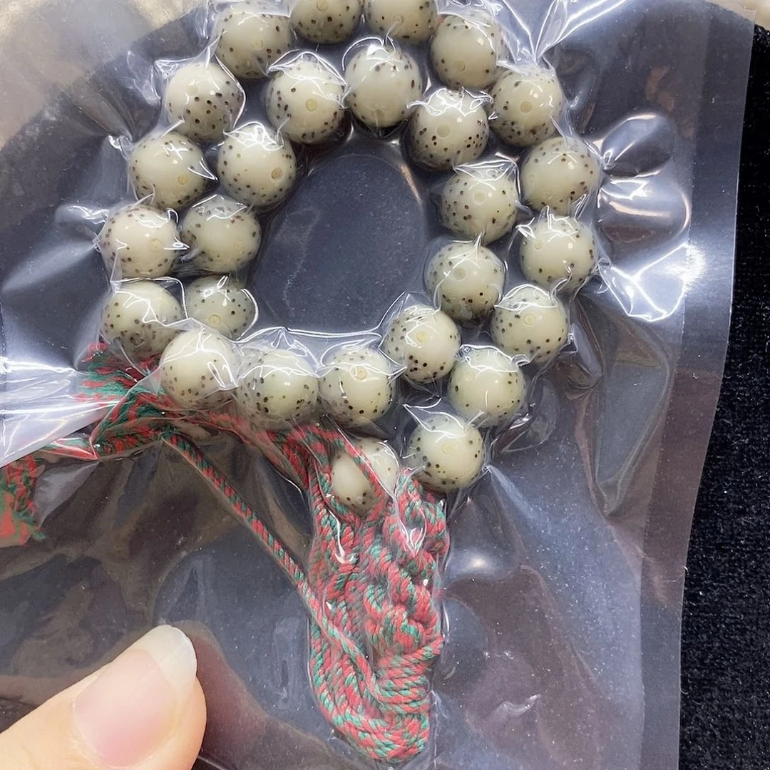 吊坠星月菩提9星月菩提