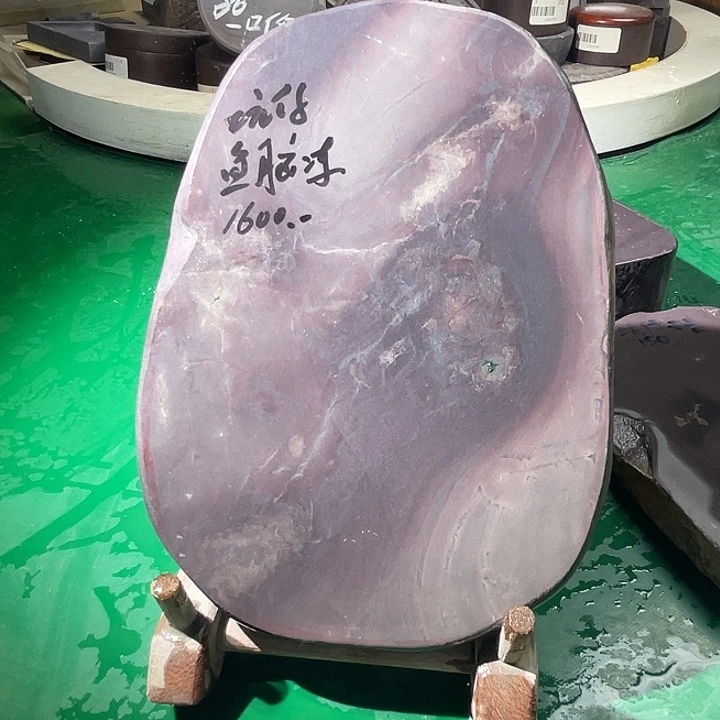 坑仔端砚端砚端砚端砚