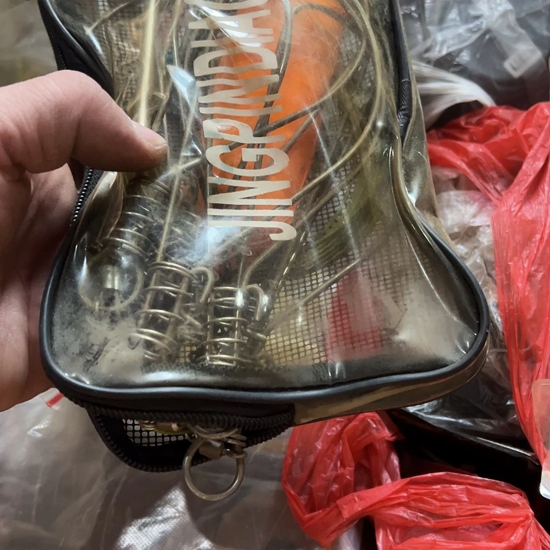 ****情闪购33号链接鱼扣一只