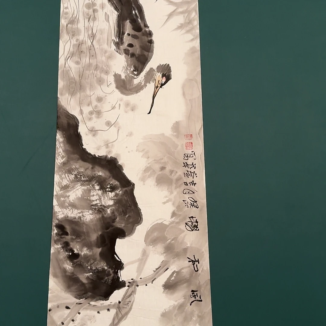 国画恽老师作品画作