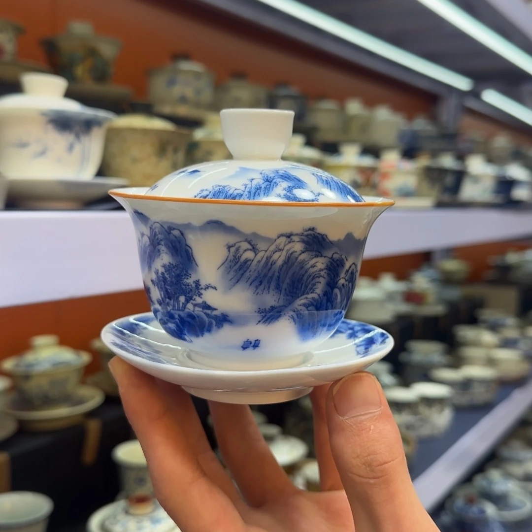 我在外面吃饭呢你在