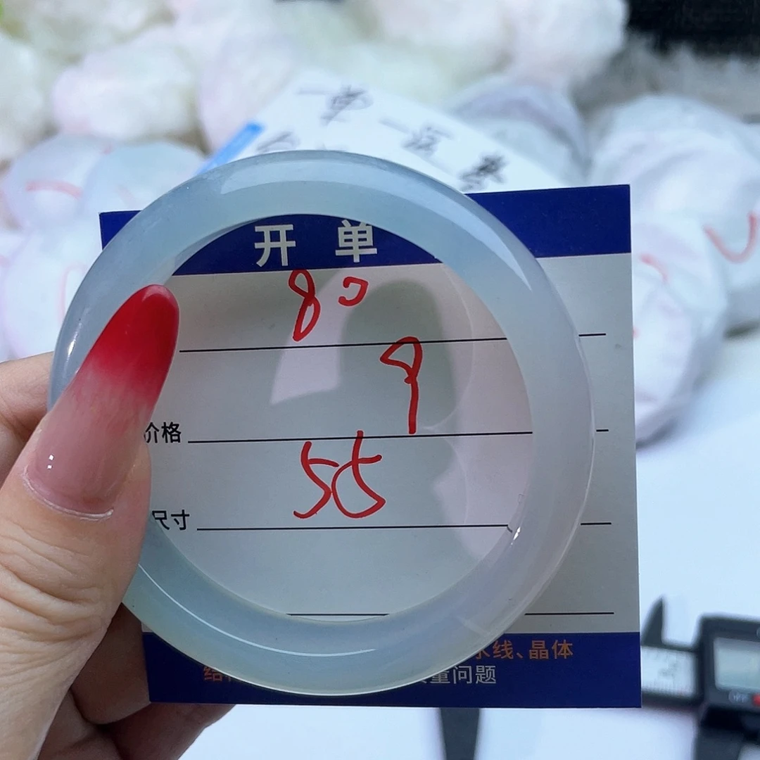 手镯玛瑙/玉髓未镶嵌80