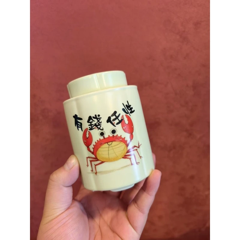 米汝小直身茶叶罐-有钱任性-5169