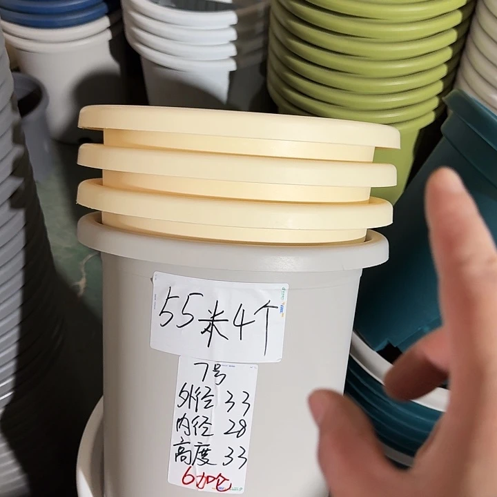 微瑕7#米黄6个无托