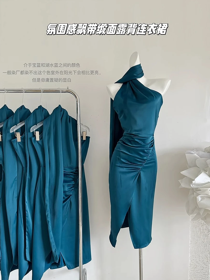 希妮丝 法式气质高级感名媛缎面包臀裙飘带露背连衣裙优雅礼服裙
