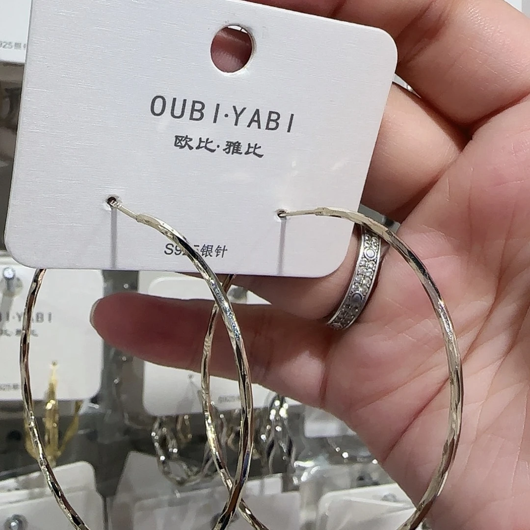 锆石纯铜合金枪耳圈5厘米