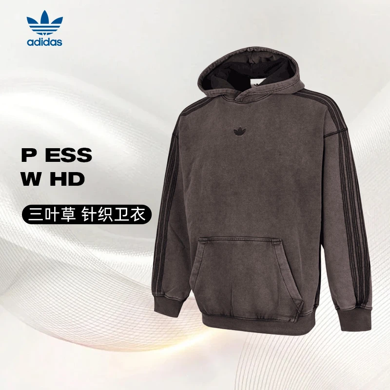 adidas阿迪达斯男子P ESS W HD流光风针织连帽卫衣JD0245
