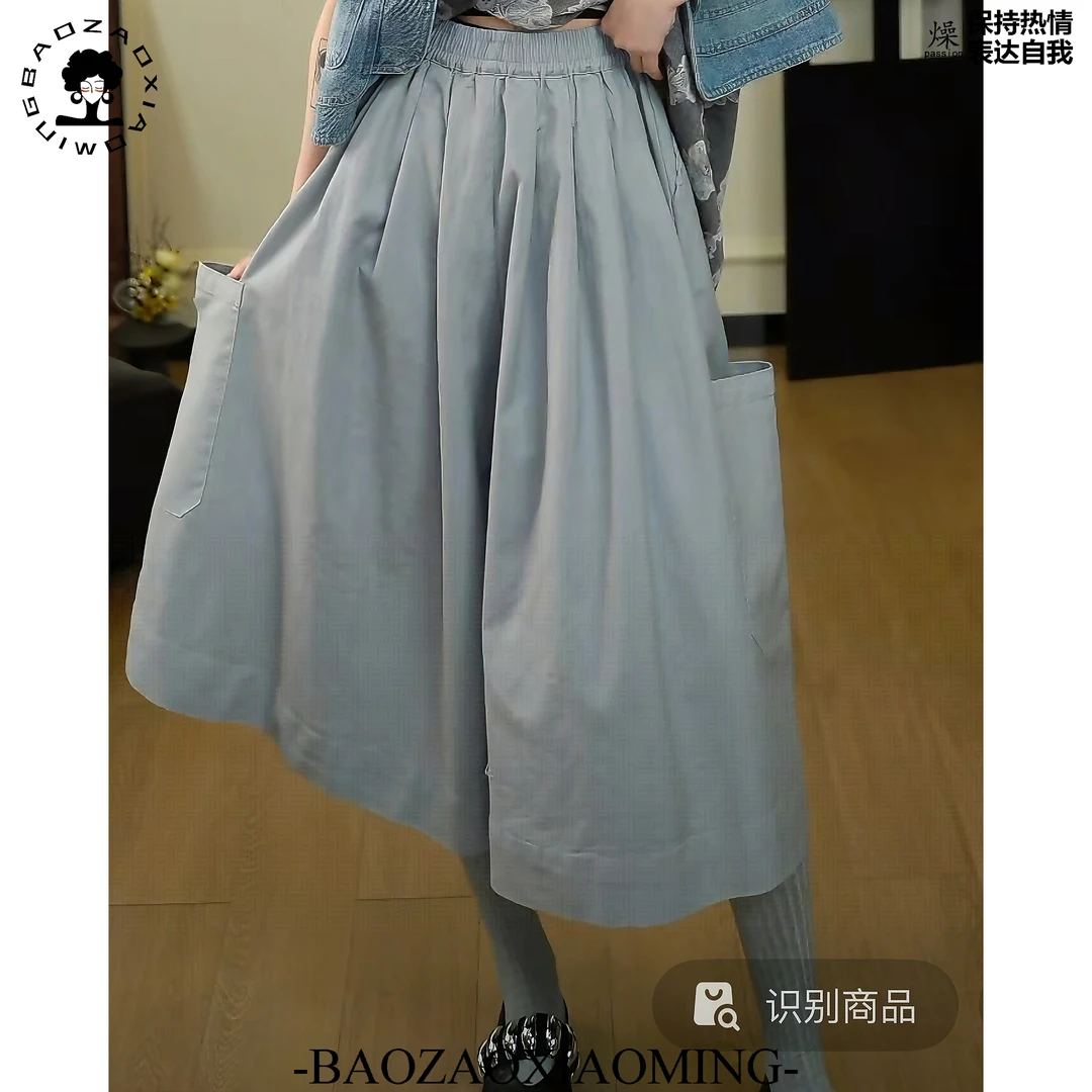 暴躁小明   宽松大版时尚休闲七分裤大口袋松紧腰立体裁剪裤/8929