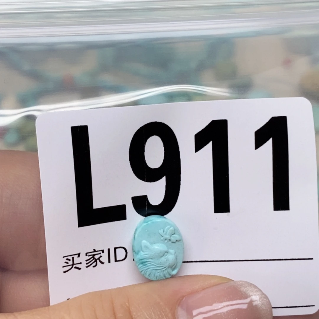 绿松石配饰未镶嵌