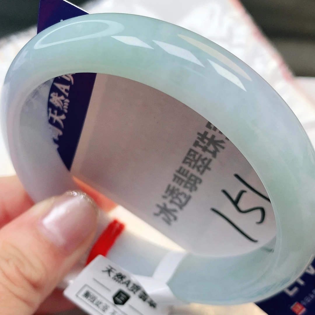 未镶嵌手镯翡翠62大圈口老坑种缅甸A货翡翠