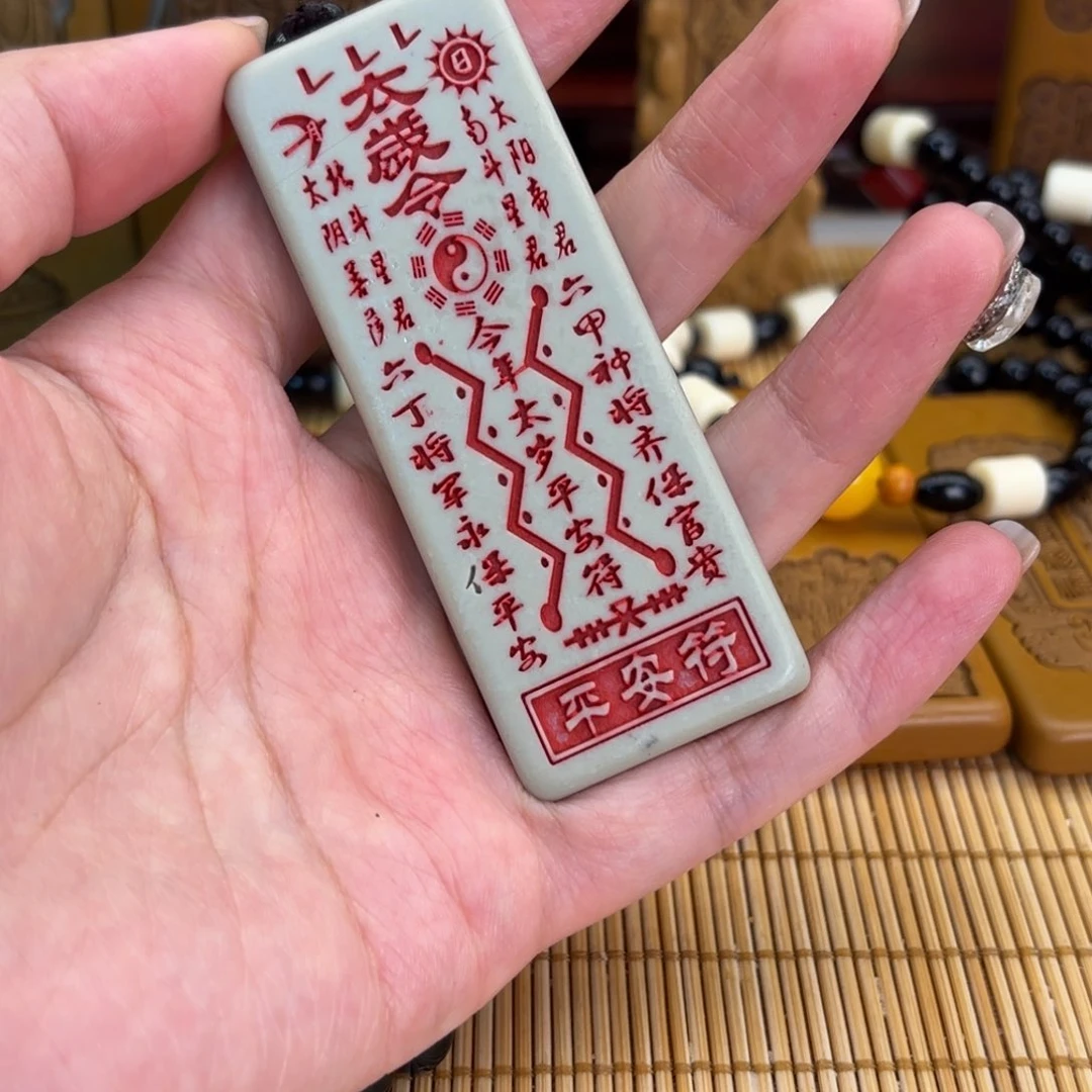 石材5566699999999999999999