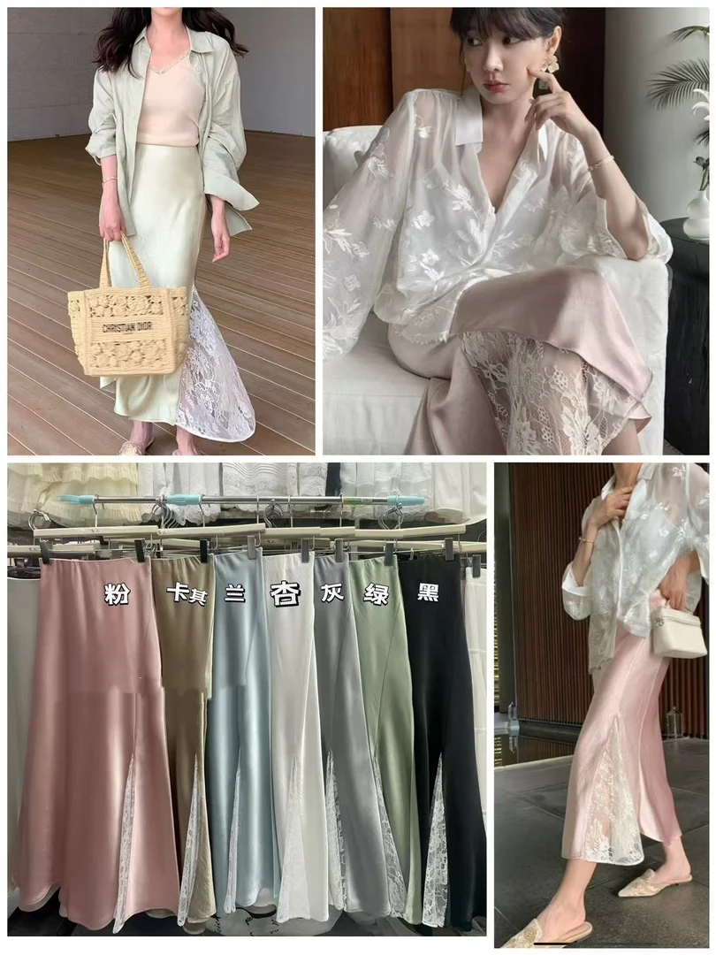 缎面气质鱼尾半身裙6206