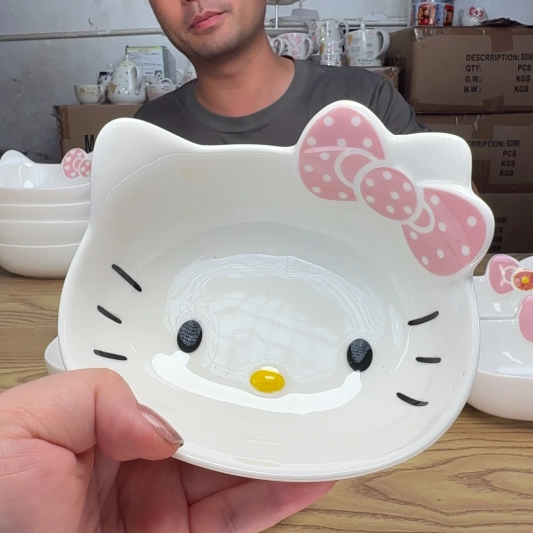 碟这个世界都是微瑕
