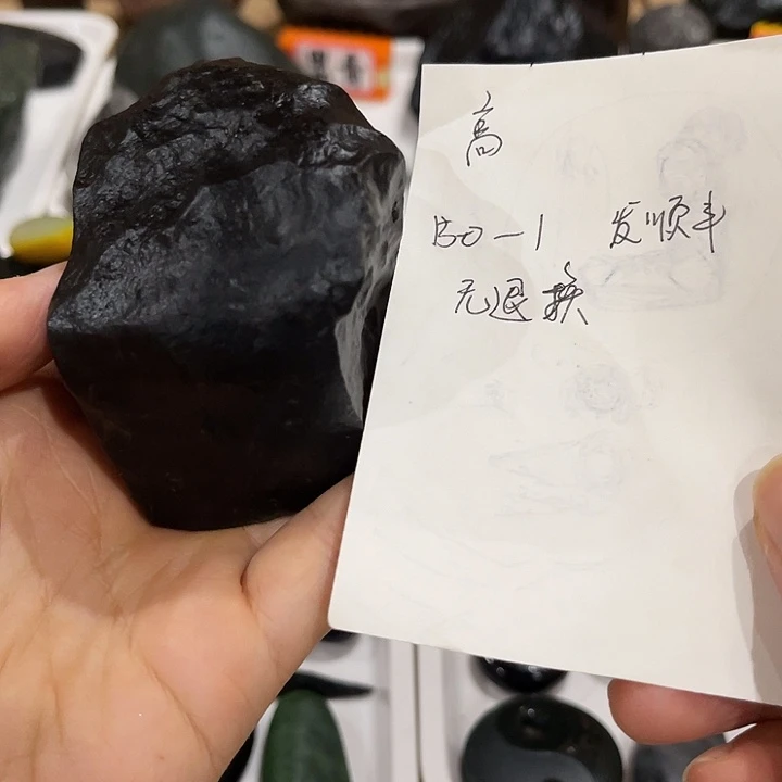有机玻璃戈壁（无退换