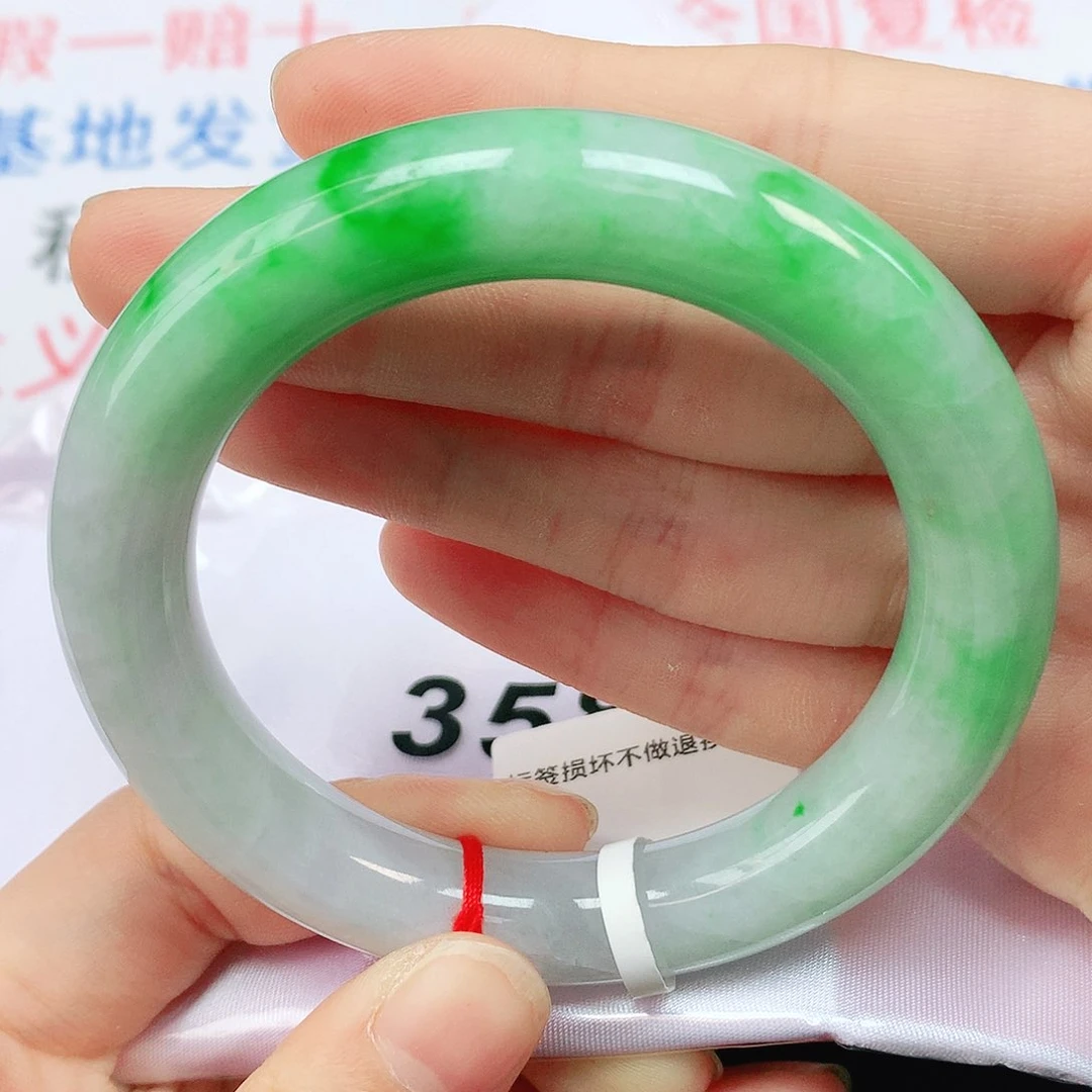 未镶嵌手镯翡翠翡翠手镯55圆强推！
