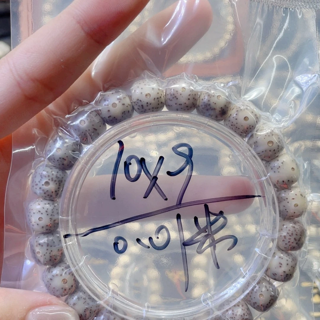 星月菩提手串星月