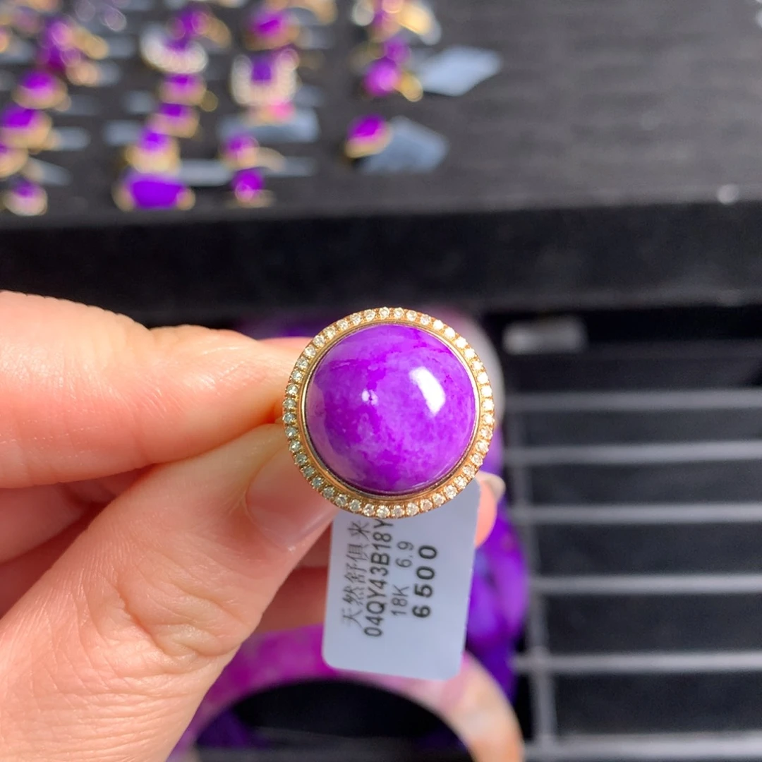 苏纪石（舒俱来）樱花粉戒指18K金镶嵌杭****砖