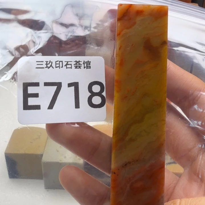 P***0老挝石老挝老挝 老挝