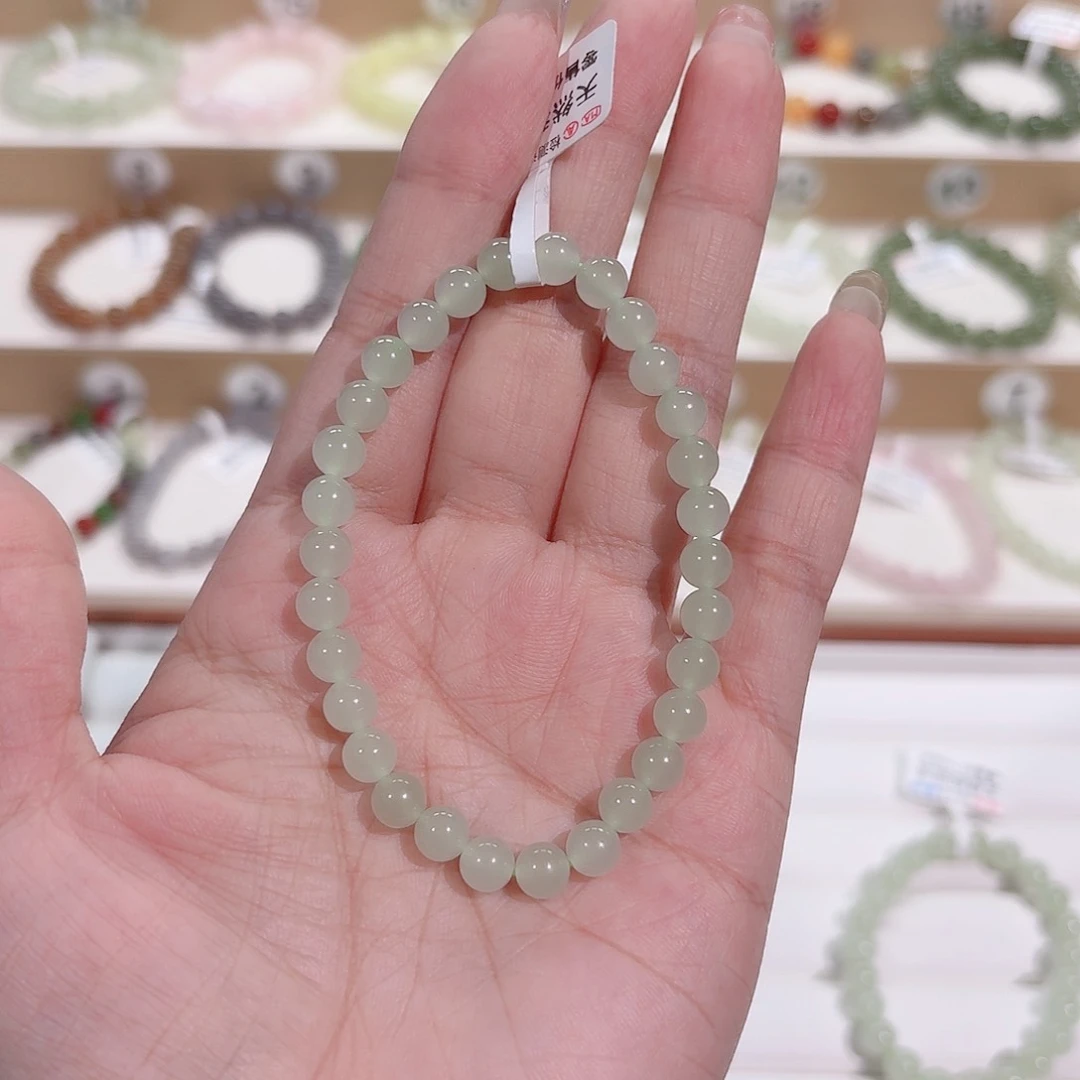 手链未镶嵌和田玉a