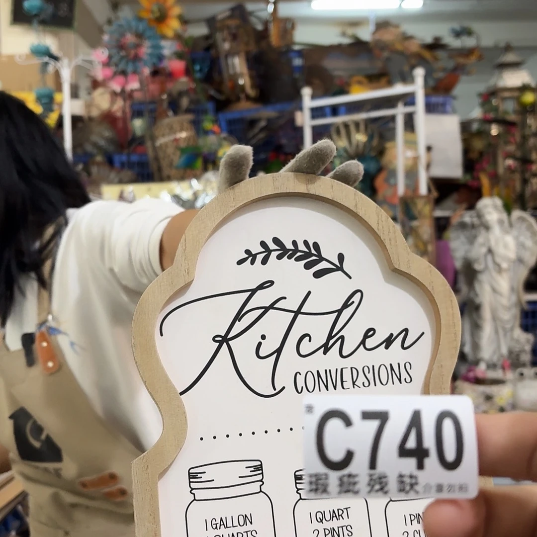 核桃木/黑胡桃（胡桃木）