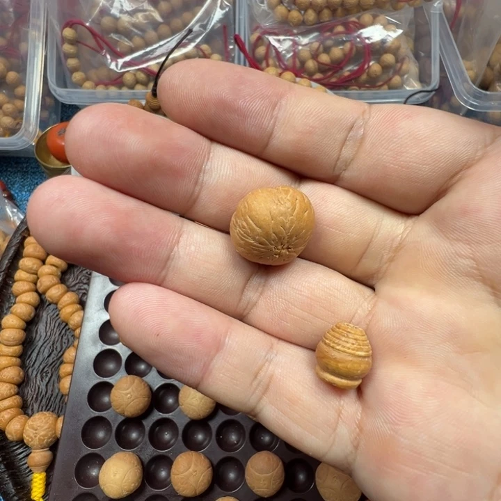 兰***森吊坠凤眼菩提打孔后不退不换