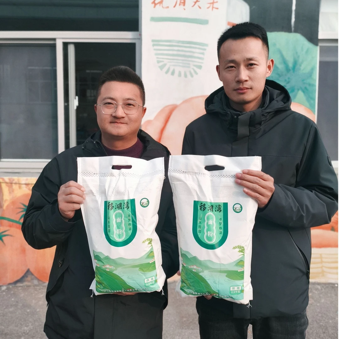 移湖湾安徽当季新鲜麦粉5斤装