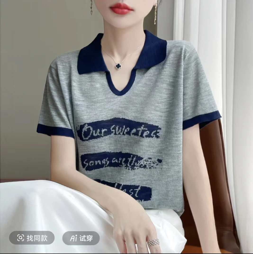 夏季竹节麻剪刀翻领拼色字母针织短袖洋气百搭时尚宽松显瘦653