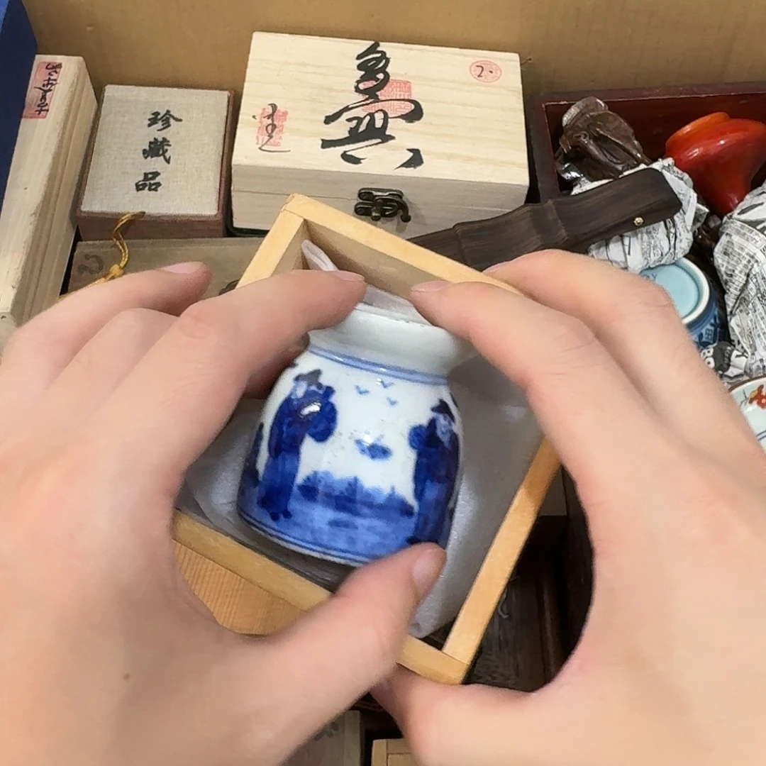 闪购商品，多样性发一