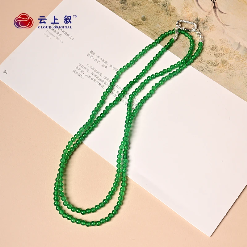 【云上珠宝】绿玛瑙玉髓项链小米珠长款毛衣链XZ69690-4mm（商城）