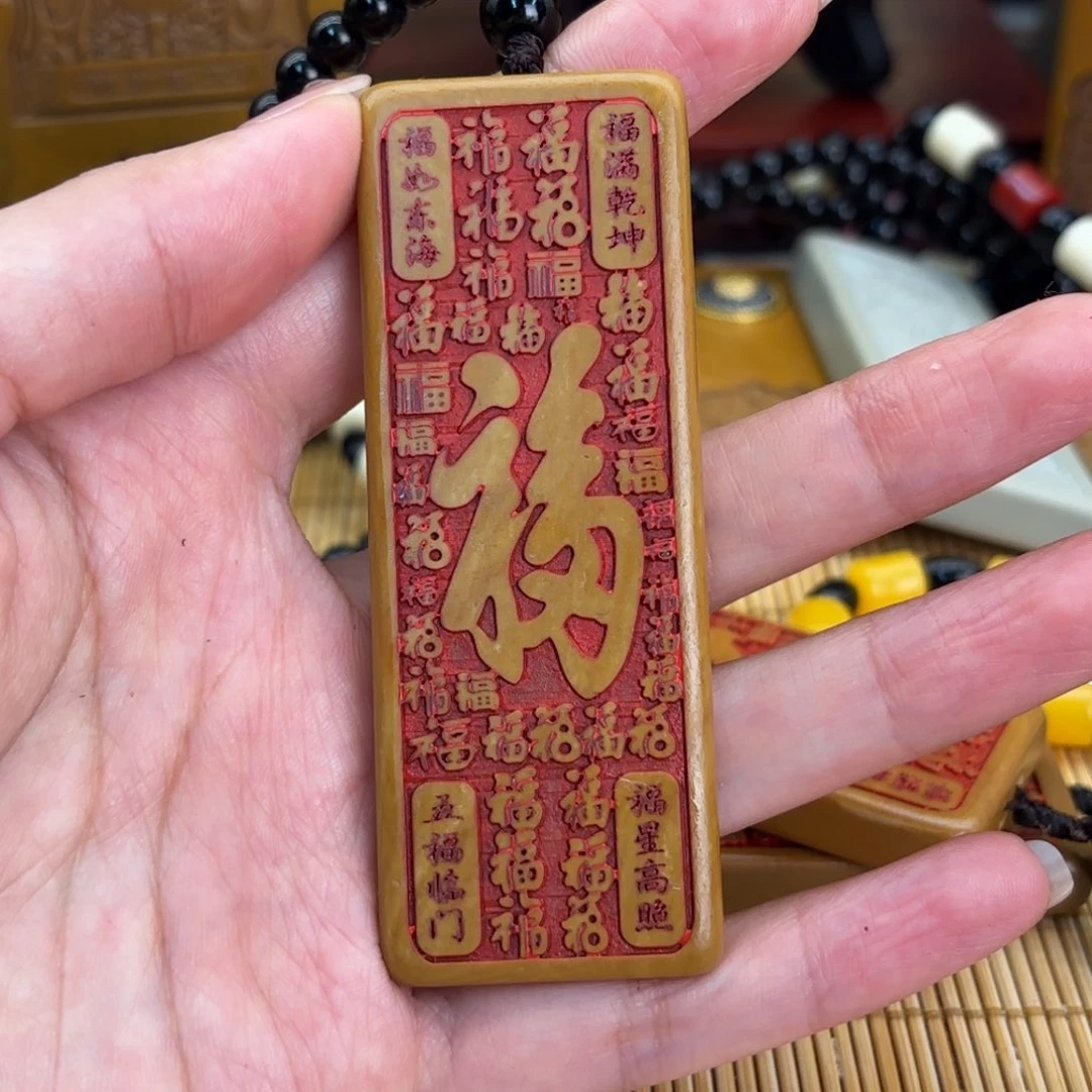 石材26666666669666999999