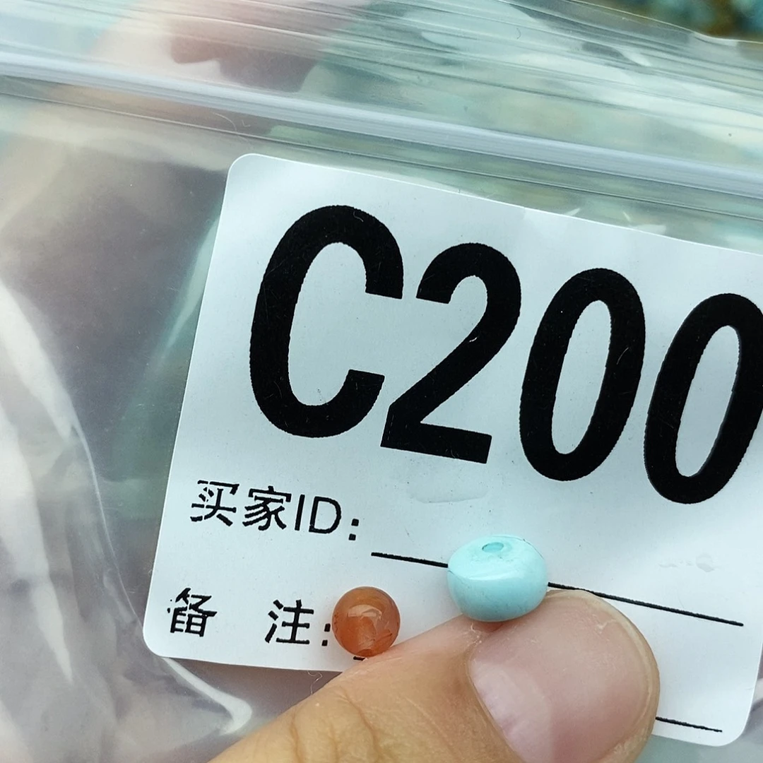 南红玛瑙配饰未镶嵌