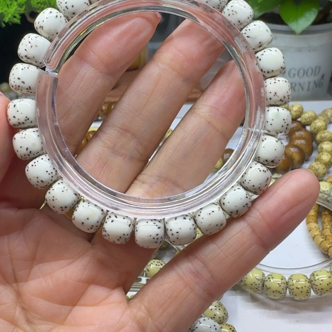 星月菩提手串9.8y小文星月