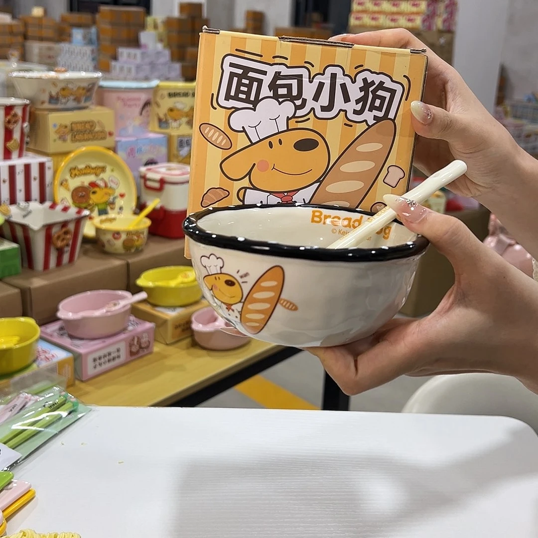 191 次才陶瓷陶瓷陶瓷他