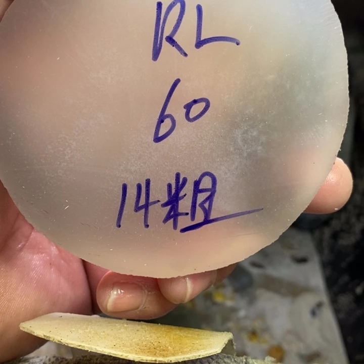 R***L定制玛瑙饰品不退不换