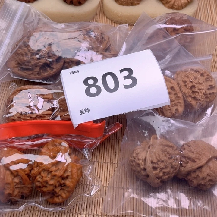 文玩核桃把件803号6对