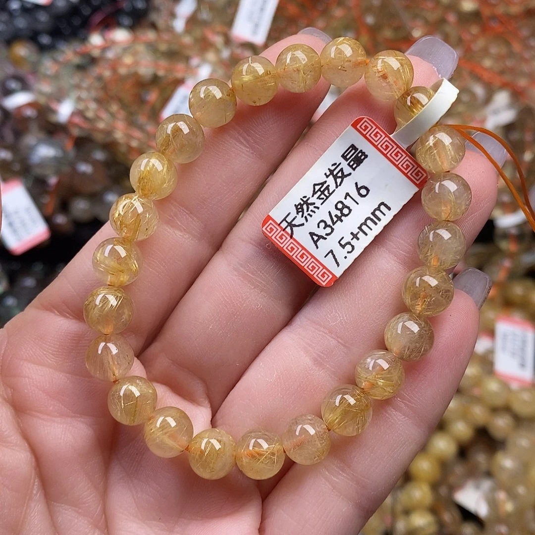 水晶手链未镶嵌           