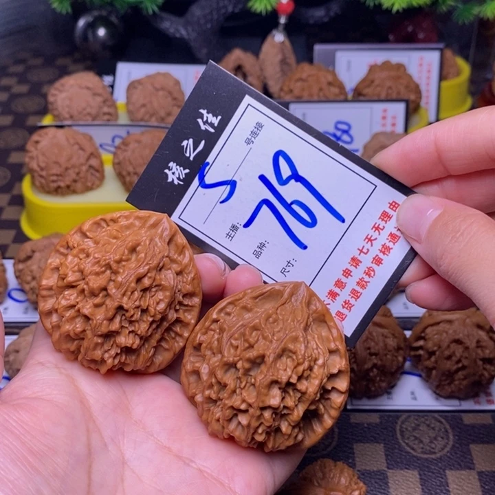 吊坠文玩核桃50官帽769