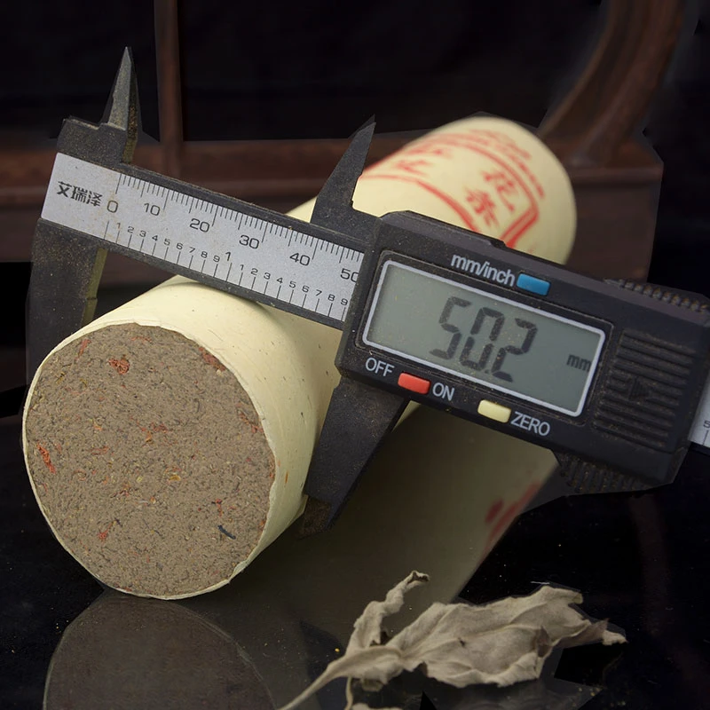 4-5cm红花条雷火灸条加粗艾灸棒艾灸柱艾灸馆专用手工艾柱艾灸柱