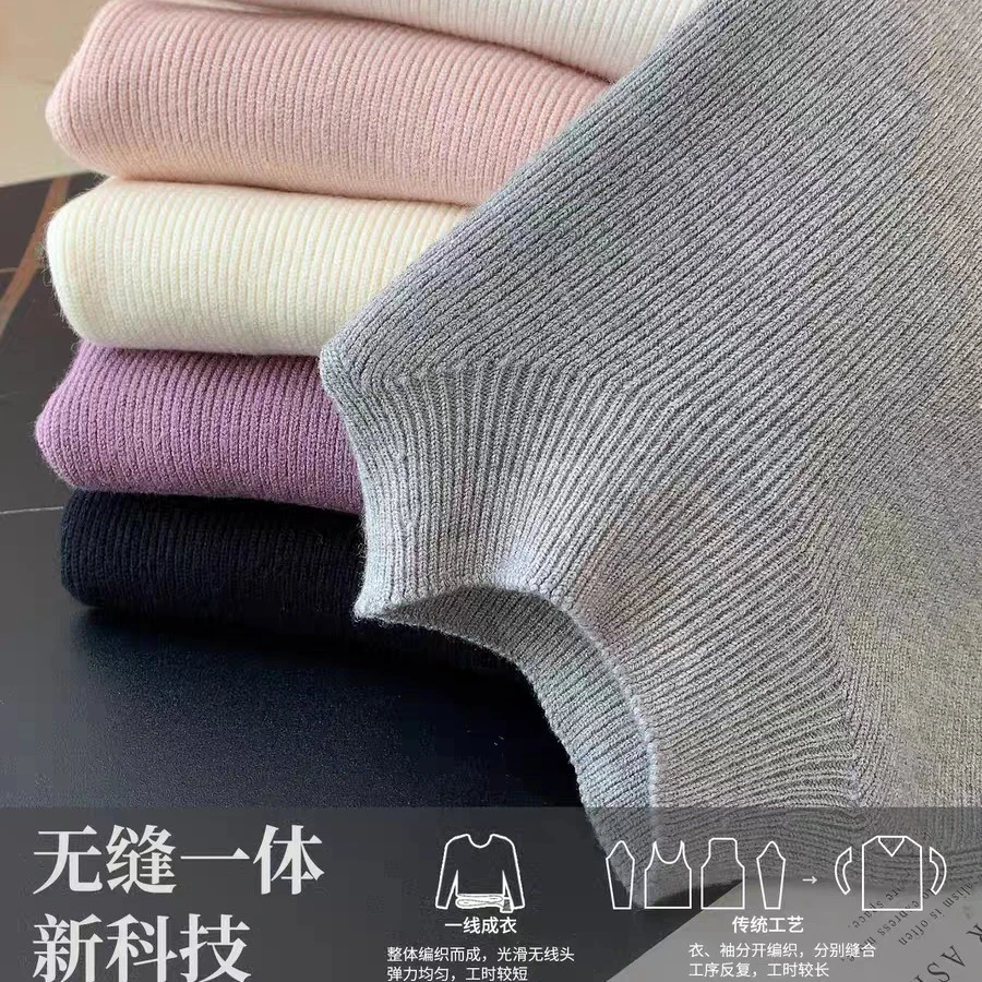 女童灰色超软针织衫