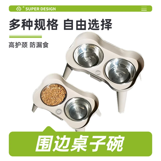 狗食盆双碗狗盆狗碗狗狗吃饭食盆宠物饭盆猫水碗不锈钢狗粮碗护颈