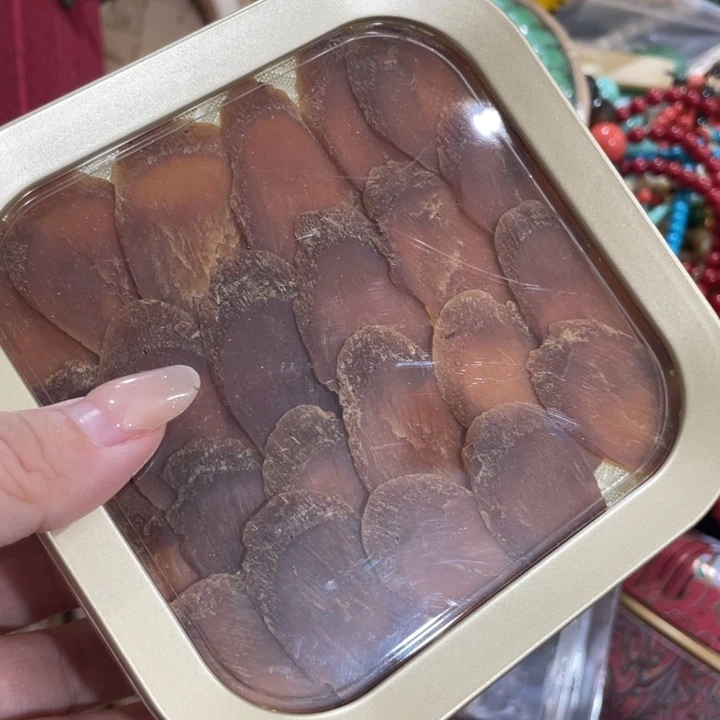 盖碗我在外面吃饭呢你在哪