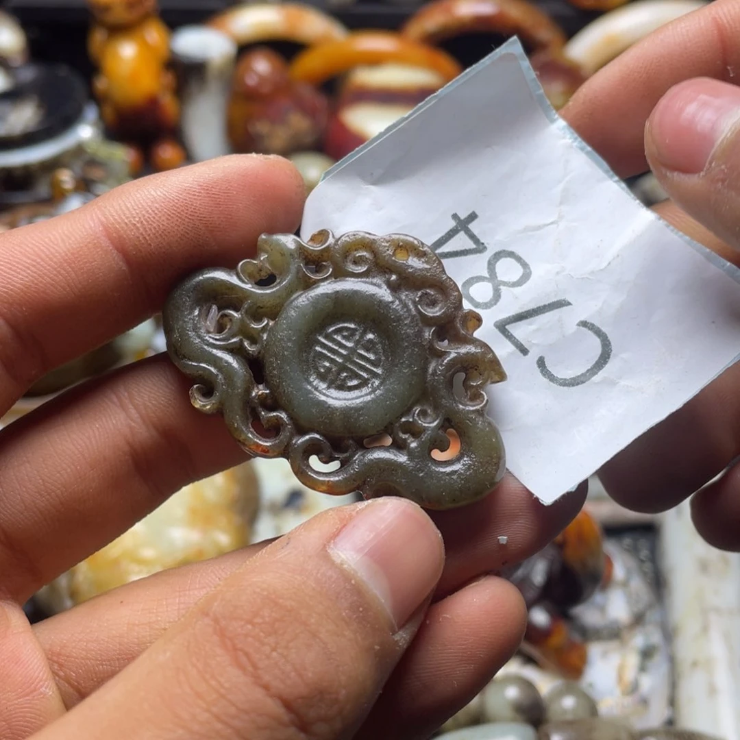 和田玉（糖玉）挂件未镶嵌