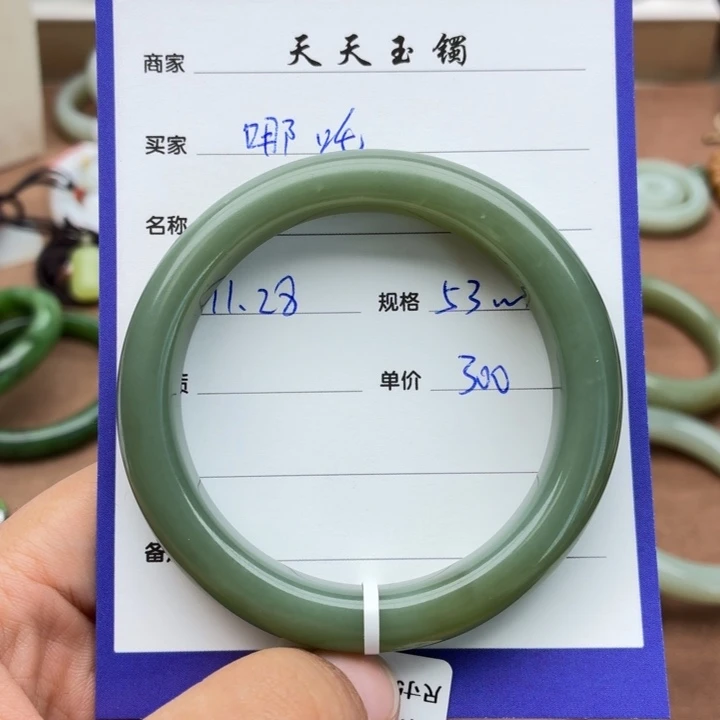 哪****和田玉未镶嵌手镯