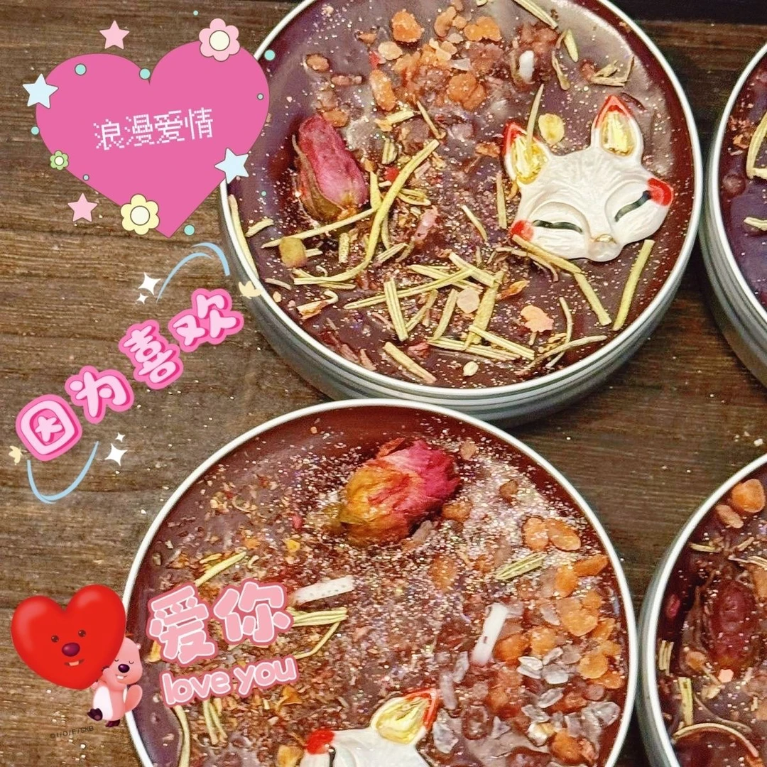 恋恋狐水晶花草香薰蜡烛手工大豆蜡女生专用显化祈愿无烟植物蜡烛